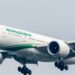Report d’une semaine du lancement du premier vol direct entre Bagdad et Tunis