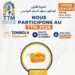 Liberta lance le premier moteur de recherche alimenté par l’IA sur le marché du tourisme tunisien