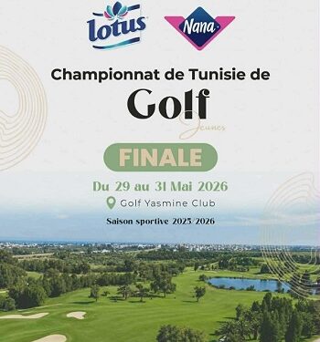 golf