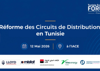 iace forum mai 2026