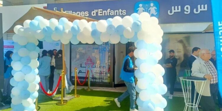 Village SOS Akouda: Renforcer l&rsquo;autonomie financière et favoriser l&rsquo;insertion socio-économique