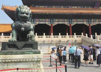 Voyage Chine Pékin et Changsha