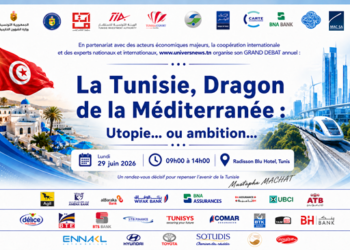 Tunisie