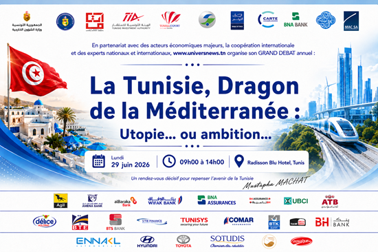 Tunisie
