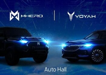 Autohall