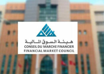 CMF : Participation à la session annuelle  de l’Institut Francophone de la Régulation Financière