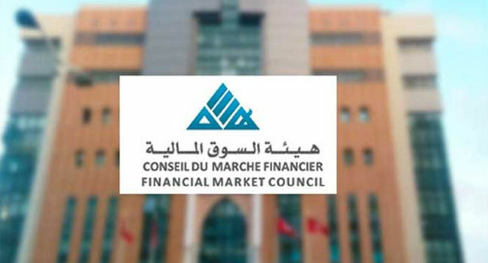 CMF : Participation à la session annuelle  de l’Institut Francophone de la Régulation Financière