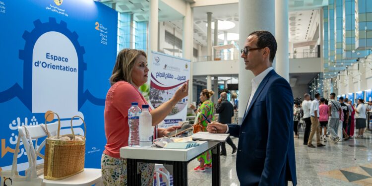 Ouverture de la 2ème édition du Forum national de la formation professionnelle à Tunis