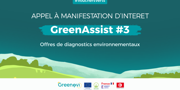 Tunisie: Greenov’i lance son 3ᵉ Appel à Manifestation d’Intérêt GreenAssist pour accompagner les TPME et les artisans