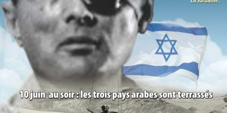 La Naksa de juin 1967 et la redéfinition de la Palestine