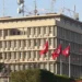 Tunisie: Démantèlement de deux réseaux criminels internationaux