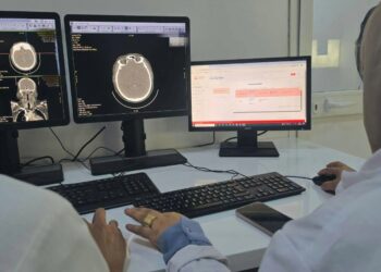 Ministère de la santé : Lancement de la plateforme « Najda –AVC »﻿