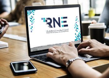 RNE: Toutes les démarches des entreprises numérisées dès le 1er juillet