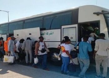 Retour volontaire : 4500 migrants subsahariens rapatriés dans le cadre du programme﻿