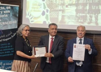 L’universitaire tunisien Ridha Mami sacré personnalité de l’année 2025 en Espagne