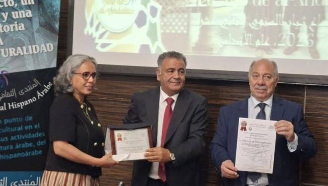 L’universitaire tunisien Ridha Mami sacré personnalité de l’année 2025 en Espagne