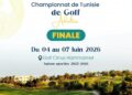 Finale du championnat de Tunisie de golf à Citrus Hammamet: Une répétition utile avant le championnat d Afrique