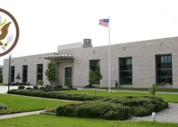 L’Ambassade des États-Unis en Tunisie recrute