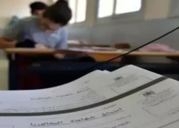 Bac 2026: Les notes du contrôle continu accessibles jusqu’au 9 juin