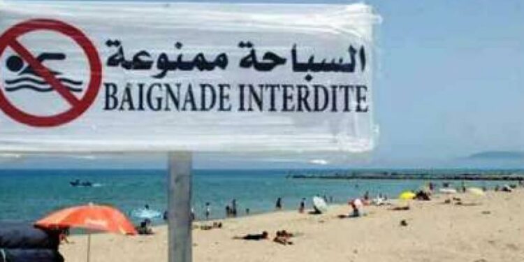 Plages tunisiennes: La liste des 49 points de baignade déconseillés cet été