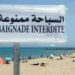 Plages tunisiennes: La liste des 49 points de baignade déconseillés cet été