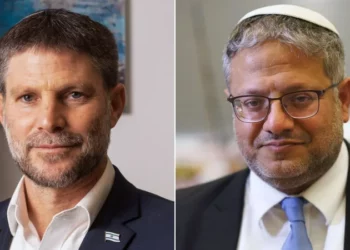 Les extrémistes Ben Gvir et Smotrich interdits de territoire irlandais