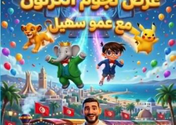 «Cartoon Stars » : la rencontre du très jeune enfant avec le spectacle théâtral vivant