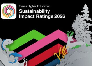 5 universités tunisiennes dans des positions avancées dans le classement « THESI 2026&Prime;﻿
