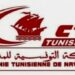 CTN-TRE : 149 traversées et des mesures d’accueil pour la colonie tunisienne à l’étranger