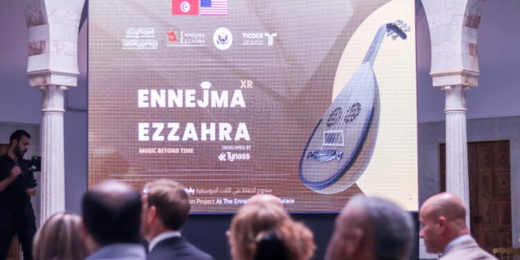 Le CMAM et l’Ambassade des USA présentent un voyage immersif à la découverte du patrimoine musical tunisien