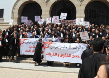 ONAT : grève générale des avocats avec rassemblement devant le Palais de justice