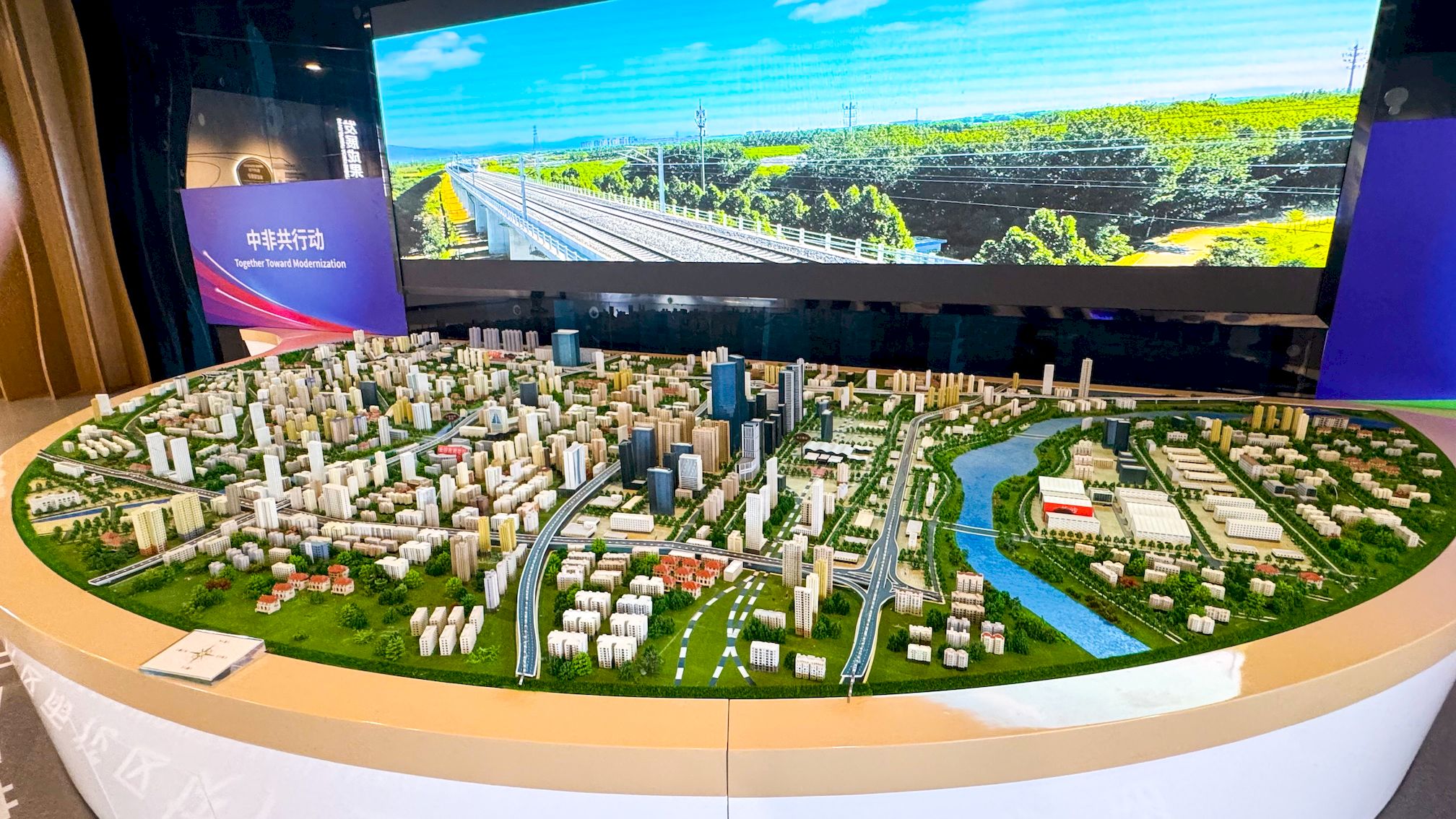 Centre permanent d'exposition économique et commerciale Chine-Afrique Grand Marché Gaoqiao Changsha