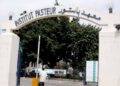 Tunisie: Reprise de la production des sérums thérapeutiques à l’Institut Pasteur
