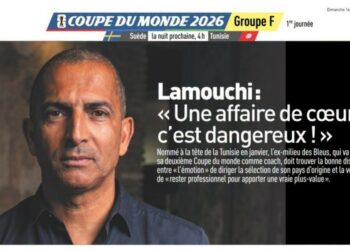 Sabri Lamouchi au journal l&rsquo;Equipe : « Diriger la Tunisie est une affaire de cœur, mais il faut rester professionnel »