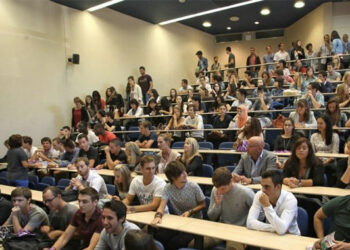 Orientation universitaire: plus de 1 200 formations prévues dans le guide 2026 en Tunisie
