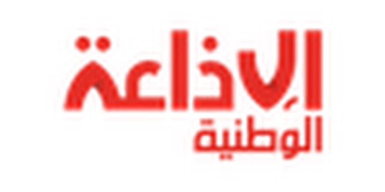 La radio tunisienne passe à la transmission audio sur protocole Internet (IP)
