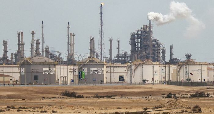 Qatar : explosion dans une usine de gaz à Ras Laffan, plusieurs blessés