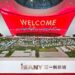 SANY Group