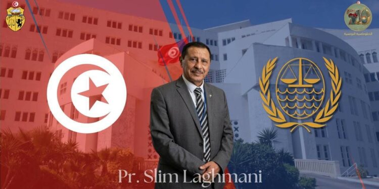 Le candidat de la Tunisie Slim Laghmani élu au Tribunal international du droit de la mer