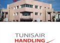 Tunisair Handling lance un concours pour le recrutement de 165 agents