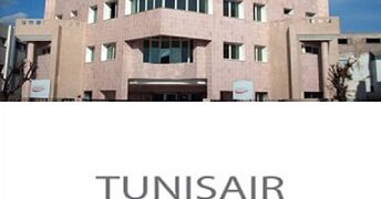 Tunisair Handling lance un concours pour le recrutement de 165 agents