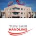 Tunisair Handling lance un concours pour le recrutement de 165 agents