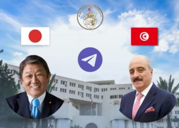 Tunisie – Japon : célèbration de 70 ans de relations diplomatiques﻿