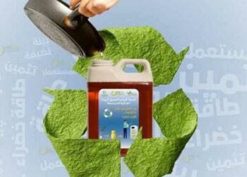 ANGED : 88 000 tonnes d’huiles alimentaires usagées et un objectif de collecte de 80%
