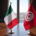 Tunisie-Italie : un centre de formation permanent financé à plus de 7,4 millions d’euros