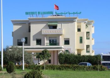 Université de Manouba: 85 étudiants obtiennent le statut d’étudiant entrepreneur en 2026