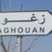 Zaghouan: 3,4 millions DT pour achever l’aménagement du quartier Bouachir à Zriba