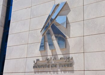 Tunindex
