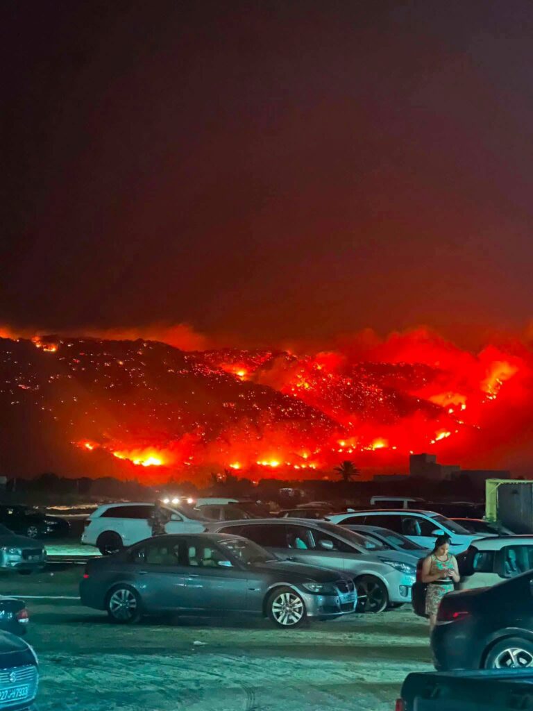 incendie