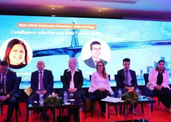 IA : feuille de route de L’ATUGE pour la Tunisie en acteur technologique influent en 2030